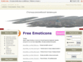 urupinsk.org