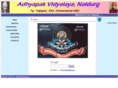 avnaldurg.org