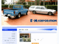 e-motors.co.jp