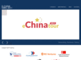 echina.ru