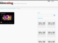 giverating.com