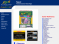 tasvironline.com