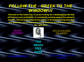 the-greek.org