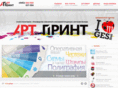 tlt-print.ru