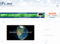 x-beta.cn