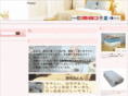 yuriko1999.com