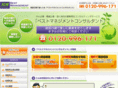 bmc-corp.com