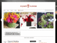 fujikosflowers.com