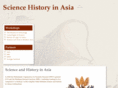 sciencehistory.asia