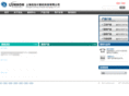 xunhon.com