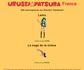 uyfrance.net: Urusei Yatsura France - Le site francophone de Lamu (Lum)
Site sur la série Urusei Yatsura (Lamu)