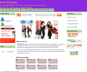 smileshopping.net: Buy from China online,Taobao shopping agent
China shopping agent,help you buy from china online stores