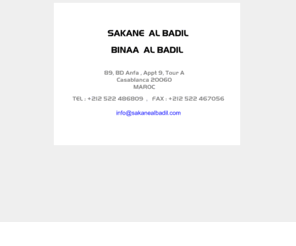 binaaalbadil.info: SAKANE ALBADIL - BINAA ALBADIL
