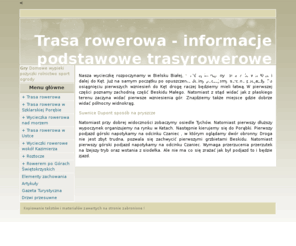 katalogs1.info: Trasa rowerowa
