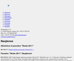 telepaslauga.lt: Samsung kondicionieriai, kondicionavimo įranga, oro kondicionavimas, šaldymas, vėsinimas, šildymas, šilumos siurbliai: naujienos - Telepaslauga
Naujienos: Samsung kondicionieriai, kondicionavimo įranga, oro kondicionavimas, šaldymas, vėsinimas, šildymas, šilumos siurbliai - Telepaslauga