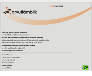 amblik.ee: Arvutiämblik OÜ
