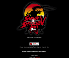 samuraishodownsen.com: SAMURAI SHODOWN SEN
Samurai Shodown Sen