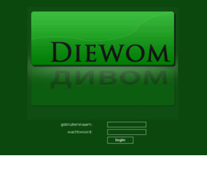 diewom.com: diewom
diewom