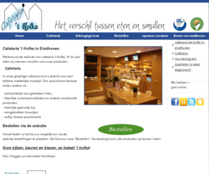 hethofke.com: Cafetaria het hofke eindhoven
Cafetaria het Hofke Eindhoven