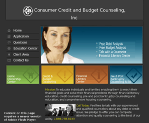 Budget Counseling Credit