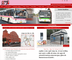 jaipurbus.com: Jaipur Bus - Public Transport
Jaipur bus with a flate Fare rate, Public transport