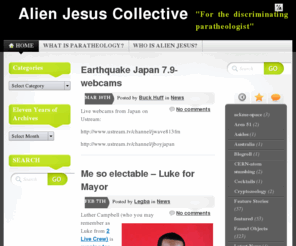 alienjesus.com: Alien Jesus Collective « "For the discriminating paratheologist"
