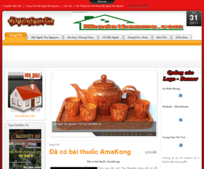 mynghetaynguyen.com: Mỹ Nghệ Tây Nguyên - Uy Tín Tạo Niềm Tin - - Trang Chủ
Joomla - the dynamic portal engine and content management system