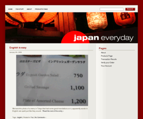 japaneveryday.com: Japan Everyday
