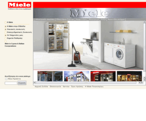 miele.gr: Miele Αρχική σελίδα - Miele Haushalt
As german manufacturer of high quality and design orientated household and professional appliances we are also offering many information about related topics on this website.