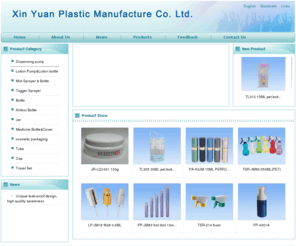 xinyuan-packaging.com: Xin Yuan Plastic Manufacture Co. Ltd.
Xin Yuan Plastic Manufacture Co. Ltd.