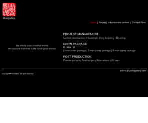 pictogallery.com: pictogallery | TVC | TV | Films | Corporate | Video Productions | Creative Boutique
pictogallery is a tvc that provide services such as TV, films, video, corporate commercials productions, creative boutique and crew packages for all industry.