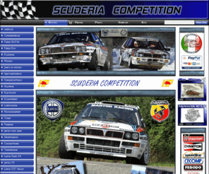 scuderia-competition.com: www.scuderia-competition.com
 boutique de pièces compétition pour lancia delta HF intégrale voiture de rallye GR.A lancia delta hf integrale turbo 8v 16v turbo abarth pièces en carbone kevlar scuderia competition martini racing 