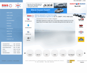 rnsmotorsltd.com: Maruti Suzuki Cars Bangalore - New Maruti Car Dealers, Price at RNS Motors Ltd.
Maruti Suzuki Cars Bangalore - RNS Maruti Dealers carries huge new Maruti car inventory in Bangalore. Buy New Maruti cars with affordable price at Maruti Suzuki showroom Bangalore RNS Motors Ltd..