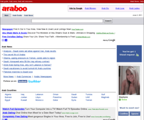 kadib.com: Arab News, Arab World Guide - Araboo.com
Arab at Araboo.com - A comprehensive Arab Directory, with categorized links to Arabic sites, news, updates, resources and more.