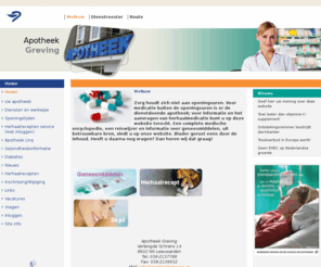 apotheekgreving.nl: Apotheek Greving in LEEUWARDEN : Uw Apotheker Online
