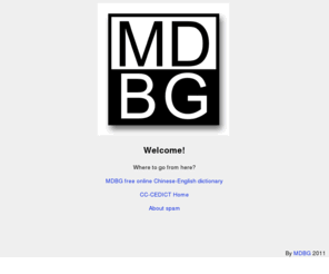 mdbg.net: Welcome to MDBG.NET
