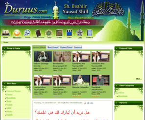 duruus.com: Welcome to Duruus.com
Duruus.com -- Online Duruus, Muxaadaro, Somali Quran Tafsiir, Sheekh Bashiir Shiil