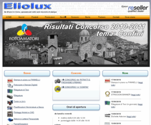 eliolux.com: Eliolux S.n.c. - Como
