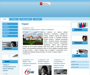 hsu.hr: HSU - Hrvatska stranka umirovljenika
HSU - Hrvatska Stranka Umirovljenika
Povijest, program, statut, vodstvo, novosti, kontakti.