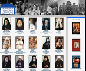 orthodoxresearchinstitute.com: Orthodox Research Institute
The Orthodox Research Institute is a leading source for information, publications and resources related to the Orthodox Church