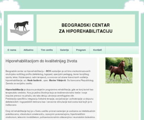 bgdhiporehabilitacija.org.rs: Beogradski centar za hiporehabilitaciju
hiporehabilitacija beograd,hiporehabilitacija,centar za hiporehabilitaciju
