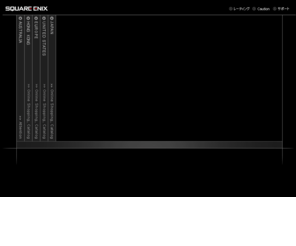 square-enix-shop.com: 
