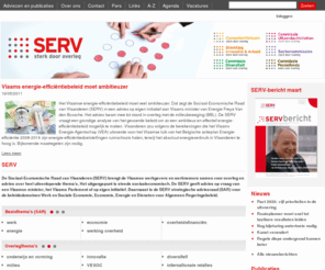 serv.be: SERV | SERV
