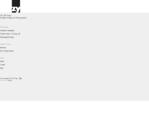 chozhiying.com: Cho Zhi Ying's Portfolio
