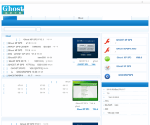 xp-ghost.com: xp系统下载|系统下载|sp3系统下载 - Ghost系统下载
Ghost系统下载站，操作系统下载，xp系统下载，雨林木风系统下载，电脑公司装机版，深度系统下载