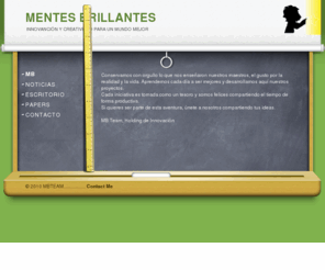 mentes-brillantes.com: MB
