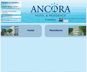 ancoracattolica.com: Pasqua Hotel Cattolica, Residence Cattolica, Hotel 3 stelle vicino al mare, hotel con piscina Cattolica
Pasqua in Hotel Residence Ancora a Cattolica, Hotel e Residence Ancora a Cattolica sono situati a pochi metri dal mare vicino alla zona pedonale del centro città.  Grande piscina di 16m con fungo a cascata e 2 idromassaggi, palestra, terrazza solarium con idromassaggio caldo, home cinema, bici per grandi piccoli, spiaggia attrezzata con baby-sitter gratuita e animazione.