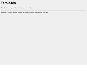 soulmen-movie.com: 403 Forbidden
