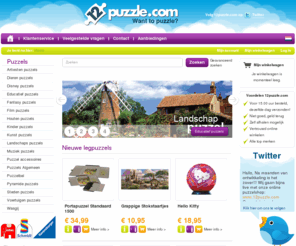 12puzzle.com: Home page - en andere goedkope legpuzzels
12 Puzzle en andere goedkope legpuzzels