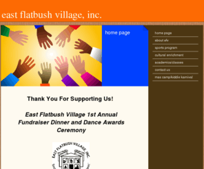 eastflatbushvillage.org: Home Page
Home Page